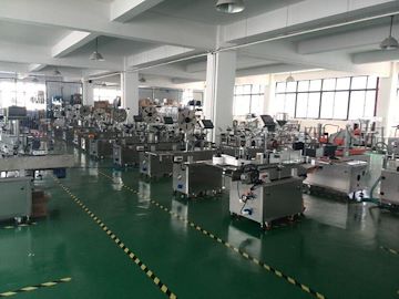 雀巢冰淇淋盖子贴标机 全自动平面贴标机--点击浏览大图