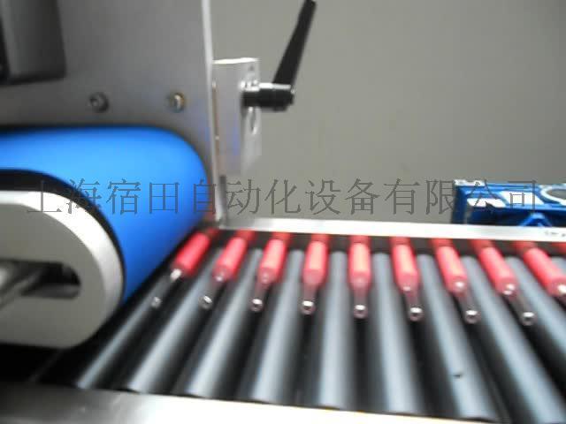 10ml针剂贴标机 自动卧式贴标机